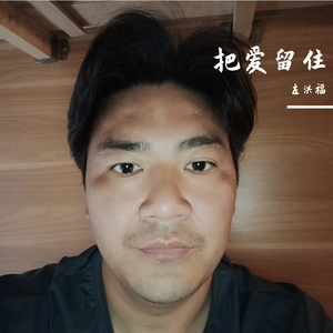 发行_30809312254585348_1754401558313 伴奏