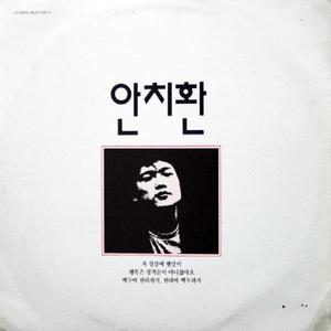 떠남이 아름다운 사람들이여