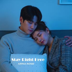 Love Me in the Simple Ways