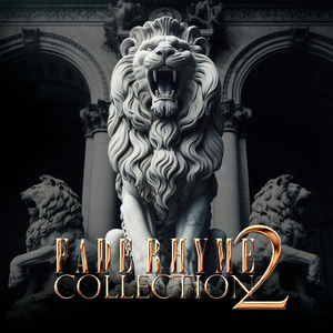 Болен (instrumental)