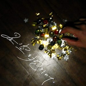 星空を抱きしめて