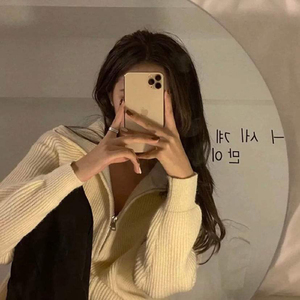 竹子说唱口水旋律