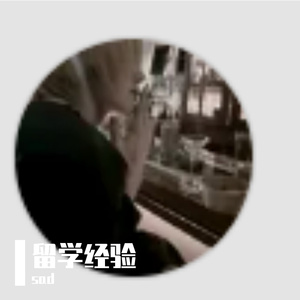 弧拉闹棋