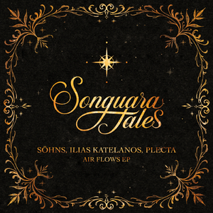 Pertra (Extended Mix)