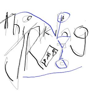 Thinking, NO HAY PLAN B (adelanto COVICARFLOW) (feat. @astrarec.ar)