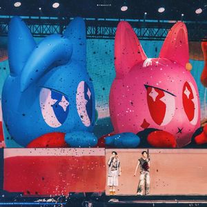 就范（Friend To Friend）