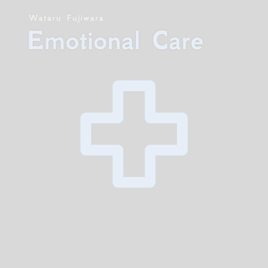Emotional Care