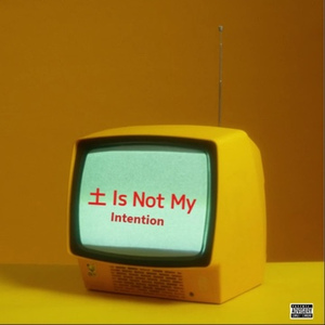 妈，我鬼混回来了