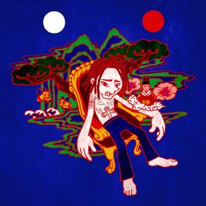 Boys And Girls (Feat. Babylon)