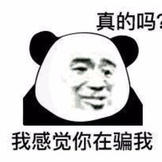 爱上你我总在学会