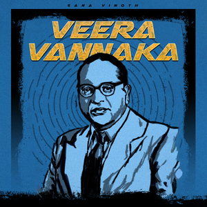 Veera Vannakam