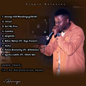 Ndize Ndinje (feat. Siya Funani)