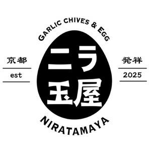夕餉