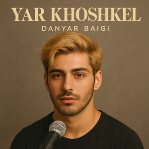 Yar Khoshkel