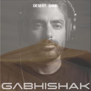 Desert Sand