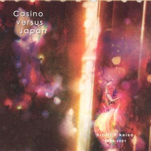 Miano: Little Miss 1565