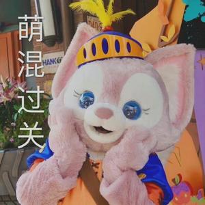 女驸马·她与她的花烛前