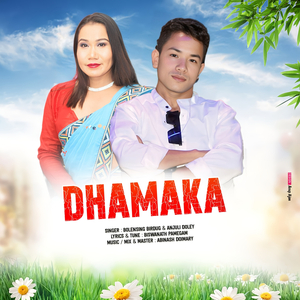 Dhamaka