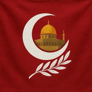 İSLAMA İLK ADIM MARŞI