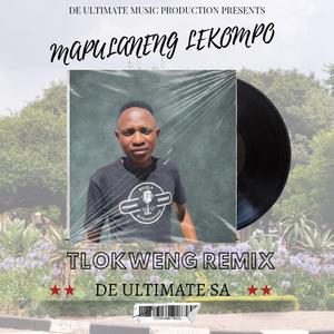 Lekompo la Mapulaneng (Tlokweng) (Remix)