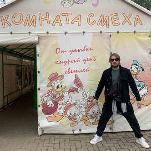 Яйцеклетка