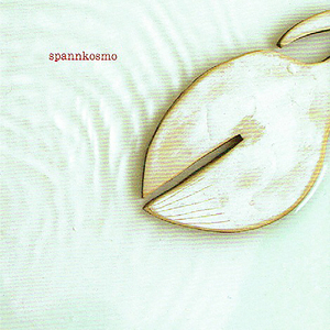 北の国の友達へ