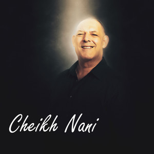 Samta Bla Biha Deniya