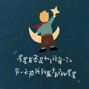 多想在平庸的生活拥抱你