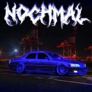 Nochmal