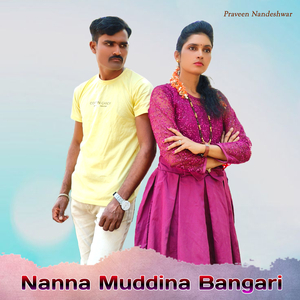 Nanna Muddina Bangari