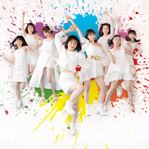 アクセラレーター