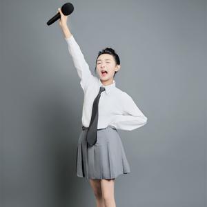 李雨珊-离别开出花