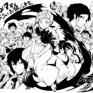 忏悔录-好吃饭团