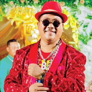 សប្បាយណាស់ភូមិខ្ញុំ