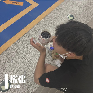 小雨（吉他版）