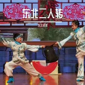 此处省略一万字