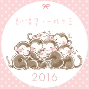 틀린그림찾기(找错游戏)（Cover Kisum / 任瑟雍）