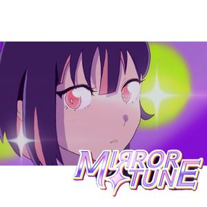 ミラーチューン（cover）