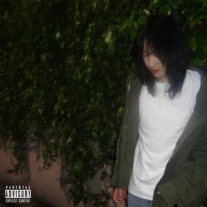 她不像你，也不爱我