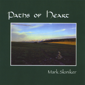 Chances: Chances Given, Chances Taken