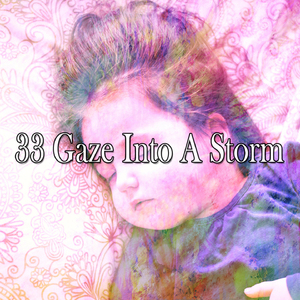 鋪天蓋地的風暴