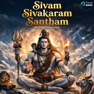 Sivam Sivakaram Santham