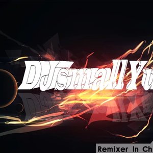 Softplay - Suka（SmallYuMashup）