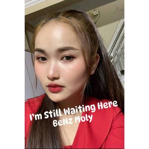 Fading Like Our Promise