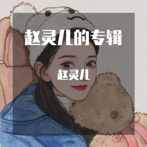 这一生关于你的风景