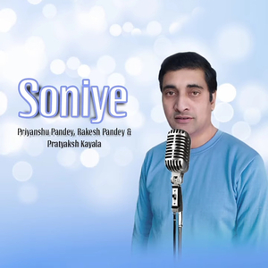 Soniye