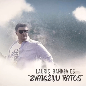 Zvaigžņu ratos