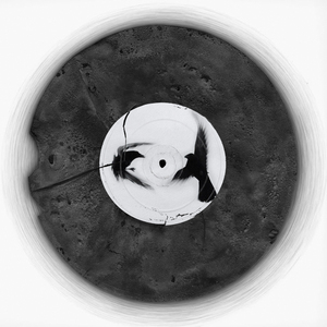 Птица (Prod. By Monsterbit, Hydrawate)