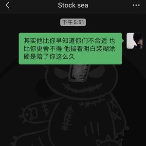 网易云