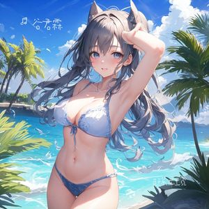 喜欢的女孩 伴奏